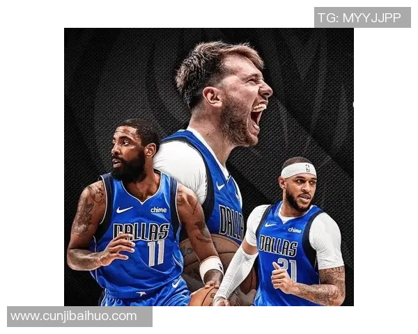 凯里欧文与足球明星的跨界合作与友谊探讨