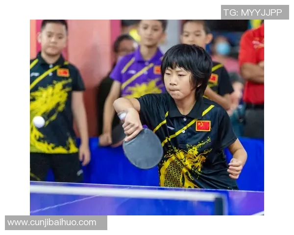 广州乒乓球队比赛经验分析与提升策略探讨