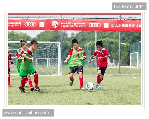 上海优柯足球:助力青少年成长与足球梦想的全新平台 上海优柯足球:助力青少年成长与足球梦想的全新平台