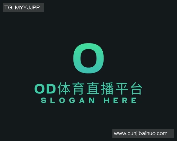 26足球比分实时更新助你掌握比赛动态与精彩瞬间尽在掌握之中