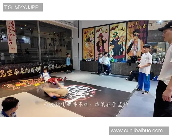 广州街舞队实力飙升再创新高引领全国街舞潮流风向标