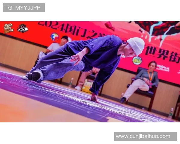 成都滑板队在世界街舞大赛中的节奏表现评析与精彩瞬间回顾