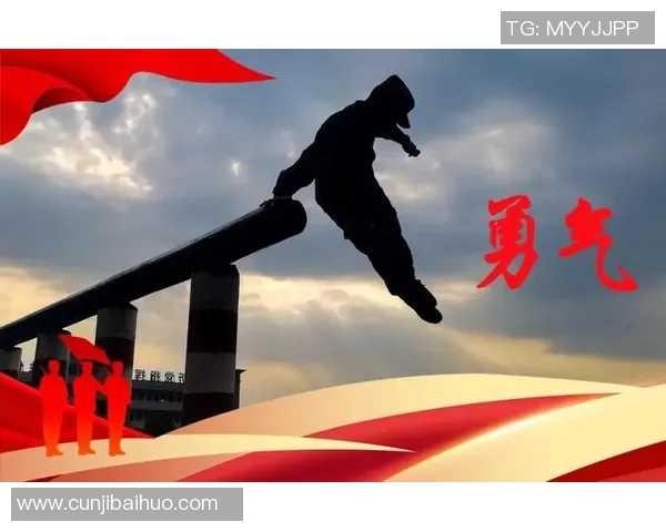 武汉篮球队的成长之路：一段激情与奋斗交织的纪实故事