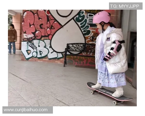 杭州滑板队与武汉滑板队赛后战术分析与复盘探讨