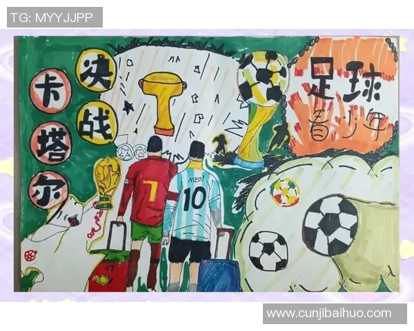 足球原画50:探索足球艺术的魅力与历史传承之旅 足球原画50:探索足球艺术的魅力与历史传承之旅