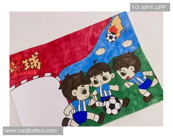 足球手抄报图片精选展示让你领略足球魅力与文化的完美结合